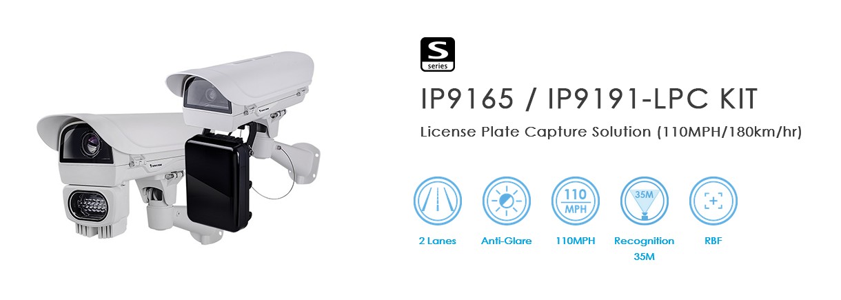 Camera lpc kit